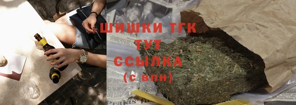mix Наволоки