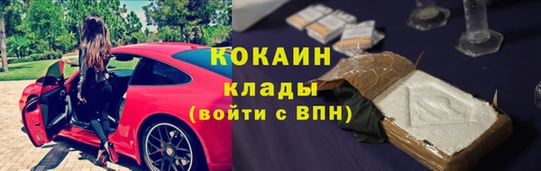 mix Наволоки