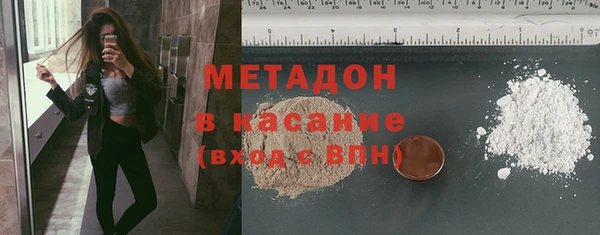mix Наволоки