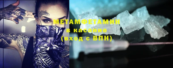 а пвп мука Яровое