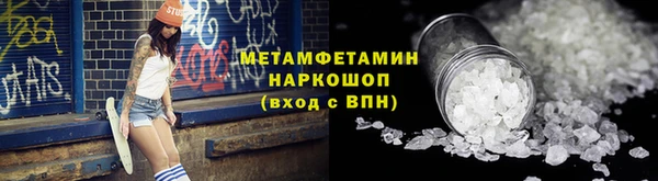 mix Наволоки