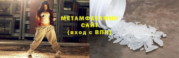 дурь Надым
