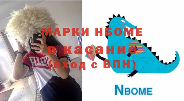 mix Наволоки