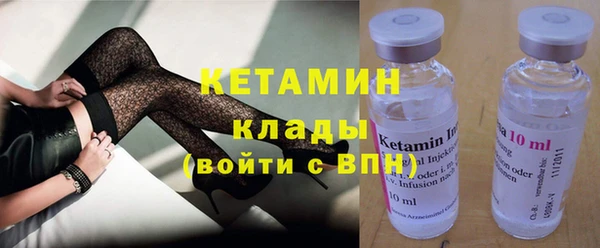 mix Наволоки