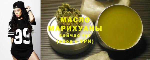 mix Навашино