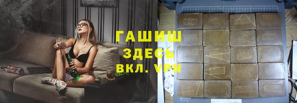 дурь Надым