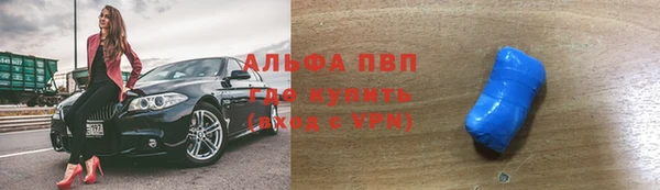 mix Навашино