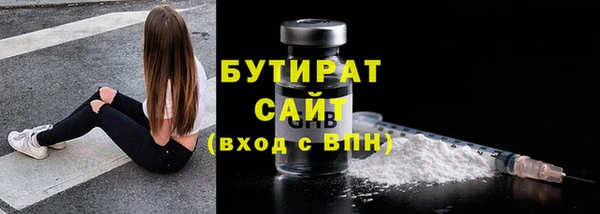 mix Наволоки