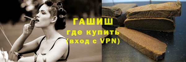 дурь Надым