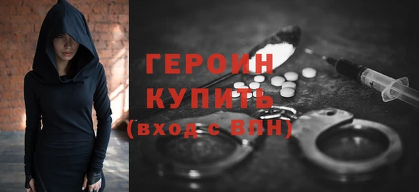 mix Навашино