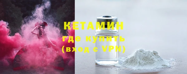 СК Верхний Тагил