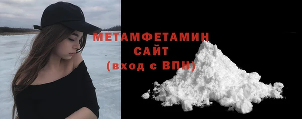 дурь Надым