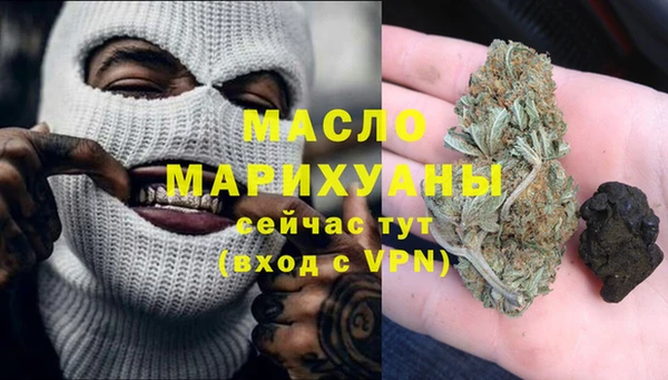 mix Навашино