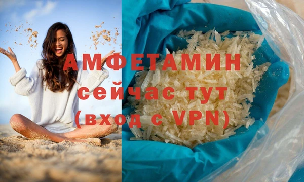 mix Навашино
