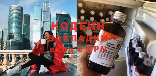 дурь Надым