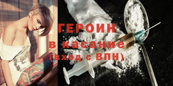 mix Навашино