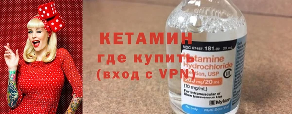 дурь Надым