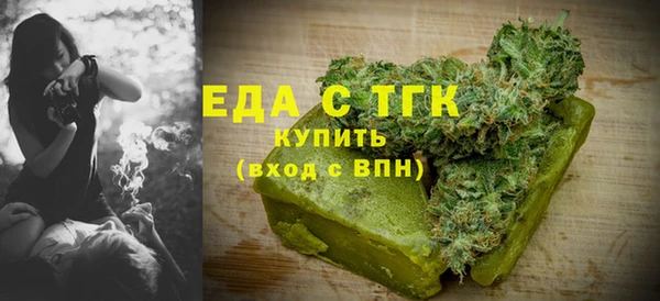 mix Навашино