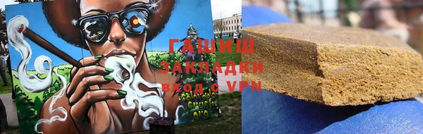 mix Наволоки
