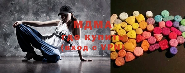 mix Наволоки