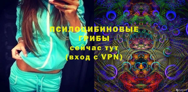 mix Наволоки