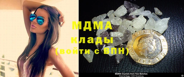 дурь Надым