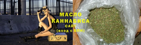 mix Наволоки