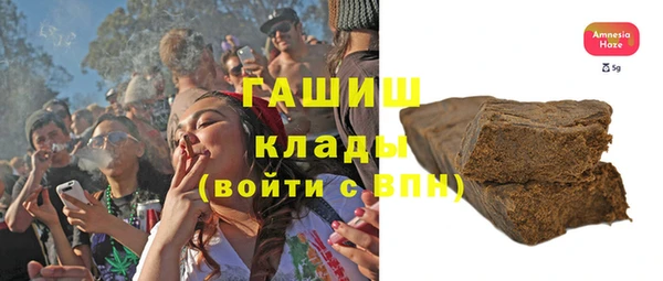 дурь Надым