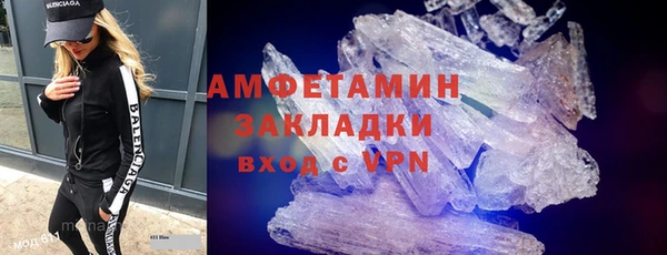 mix Навашино