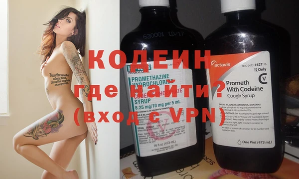 дурь Надым