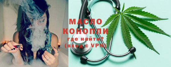 mix Навашино