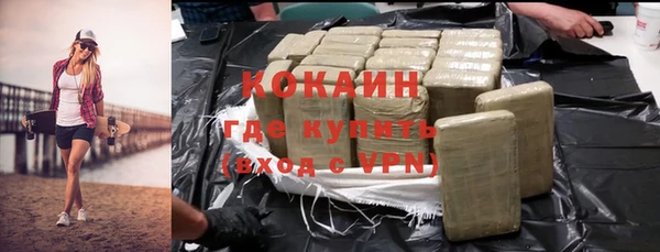 mix Наволоки