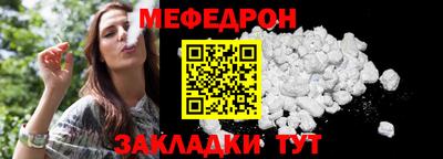 MDMA Premium VHQ Камышлов