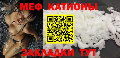 спайс Канаш