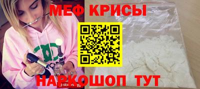MDMA Premium VHQ Камышлов