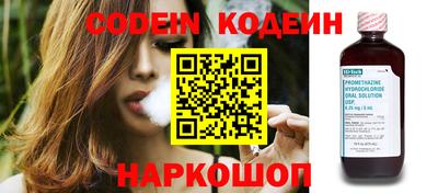 MDMA Premium VHQ Камышлов