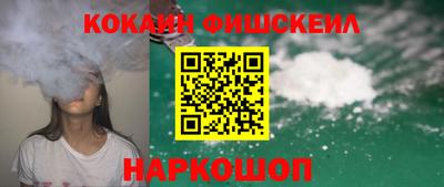 трава Кандалакша