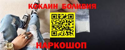 спайс Канаш