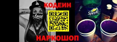 MDMA Premium VHQ Камышлов