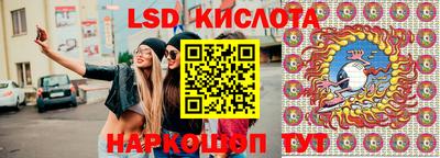 MDMA Premium VHQ Камышлов