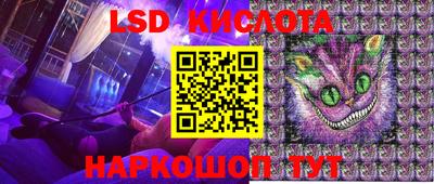 MDMA Premium VHQ Камышлов