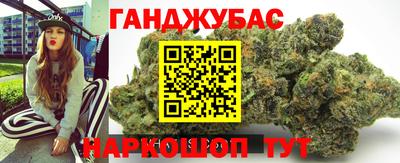 MDMA Premium VHQ Камышлов