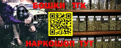 MDMA Premium VHQ Камышлов