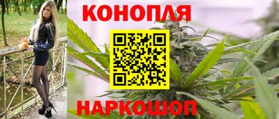 спайс Канаш
