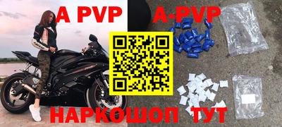 MDMA Premium VHQ Камышлов