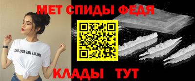 MDMA Premium VHQ Камышлов