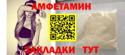 MDMA Premium VHQ Камышлов