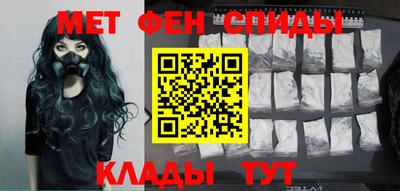трава Кандалакша