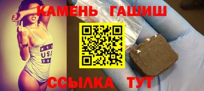 MDMA Premium VHQ Камышлов