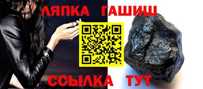 MDMA Premium VHQ Камышлов